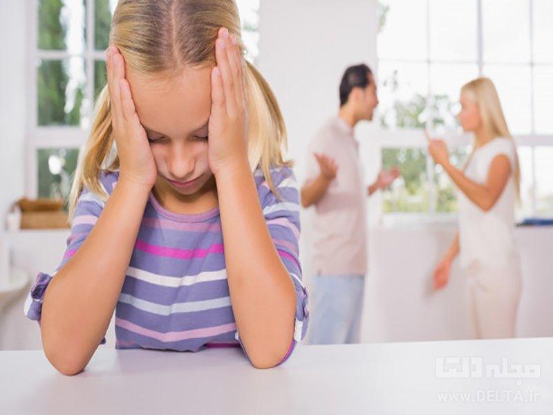 حضانت فرزند بعد از طلاق حضانت فرزند بعد از طلاق