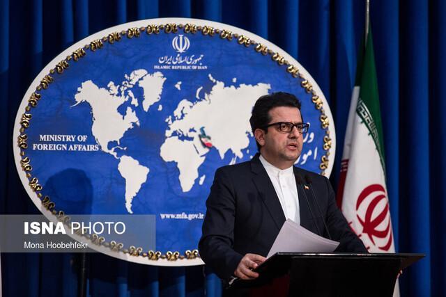ابراز نگرانی ایران از آزمایش اخیر موشک بالستیک و هسته ای توسط فرانسه