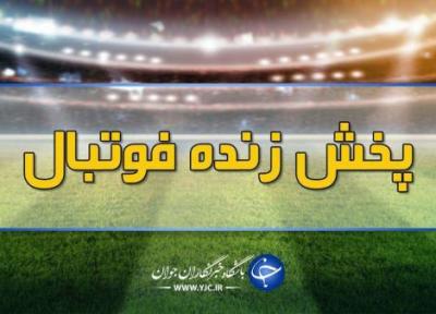 تلویزیون امشب چه فوتبال هایی پخش می کند؟، ساعت پخش زنده بازی استقلال و الدوحیل