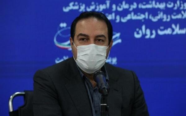 وزارت بهداشت برای برگزاری حضوری امتحانات پایه نهم و دوازدهم وزارت بهداشت برای برگزاری حضوری امتحانات پایه نهم و دوازدهم شرط گذاشت