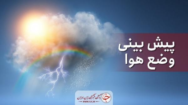 آرامش هوا در خراسان جنوبی