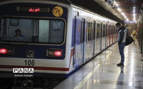 حادثه در خط 4 مترو تهران