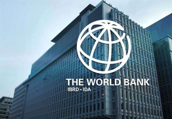 پیش بینی بانک جهانی از رشد 3.7 درصدی اقتصاد ایران در 2022 پیش بینی بانک جهانی از رشد 3.7 درصدی اقتصاد ایران در 2022