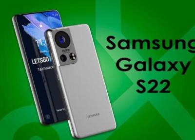 احتمال تاخیر در انتشار سری Galaxy S22 5G سامسونگ