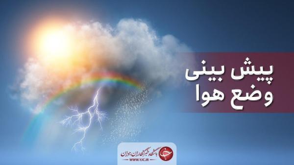 بارش پراکنده باران در دهمین روز پاییز بارش پراکنده باران در دهمین روز پاییز